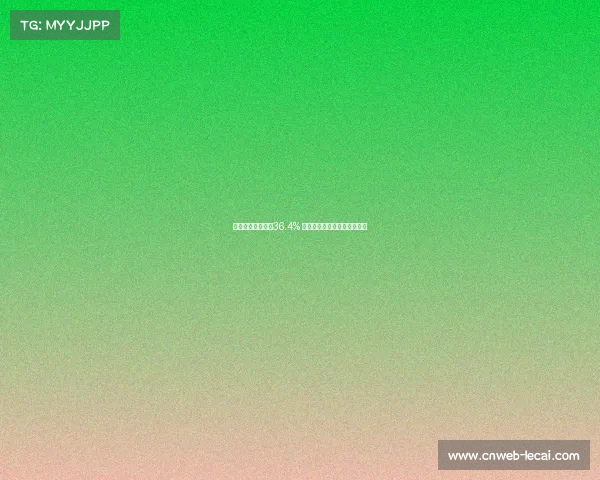 法兰克福前四概率36.4% 布尔卡特被寄望成球队新巨星