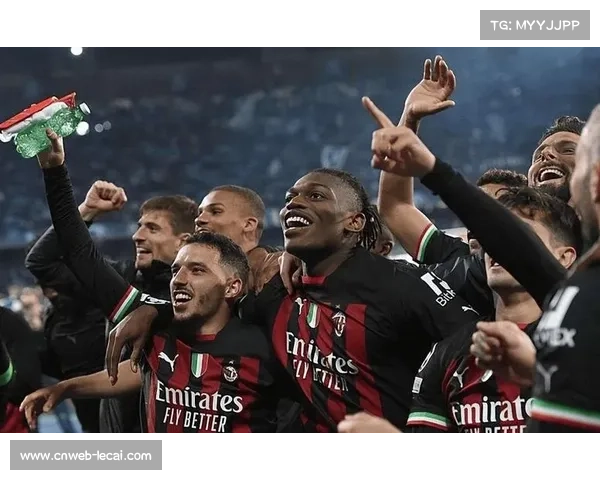 国际米兰与AC米兰激烈争冠 尤文图斯誓言重整雄风再战意甲